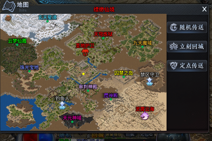 【圆梦封神沉默】1-4大陆攻略解析 圆梦封神沉默 图片 4
