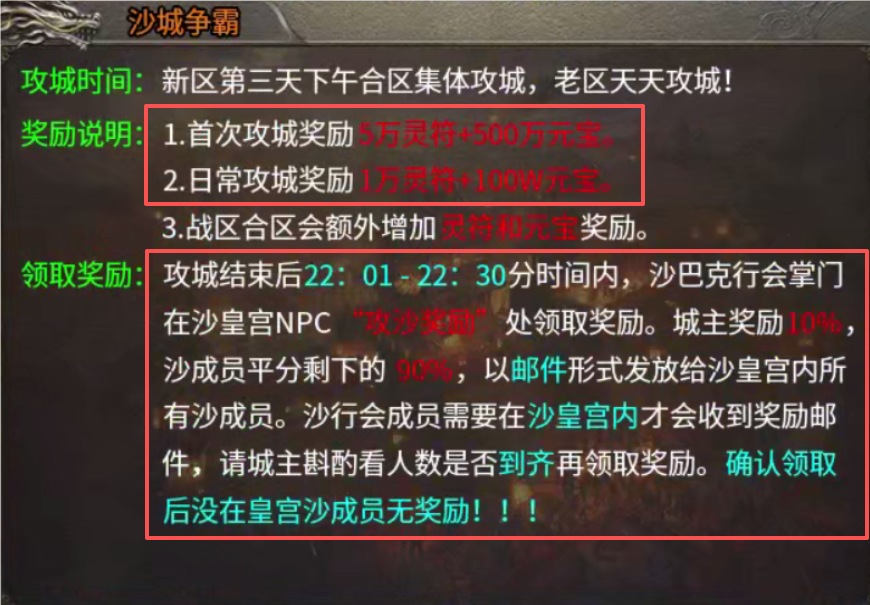 坑服不如养老服，好玩不如微变服 图片 9