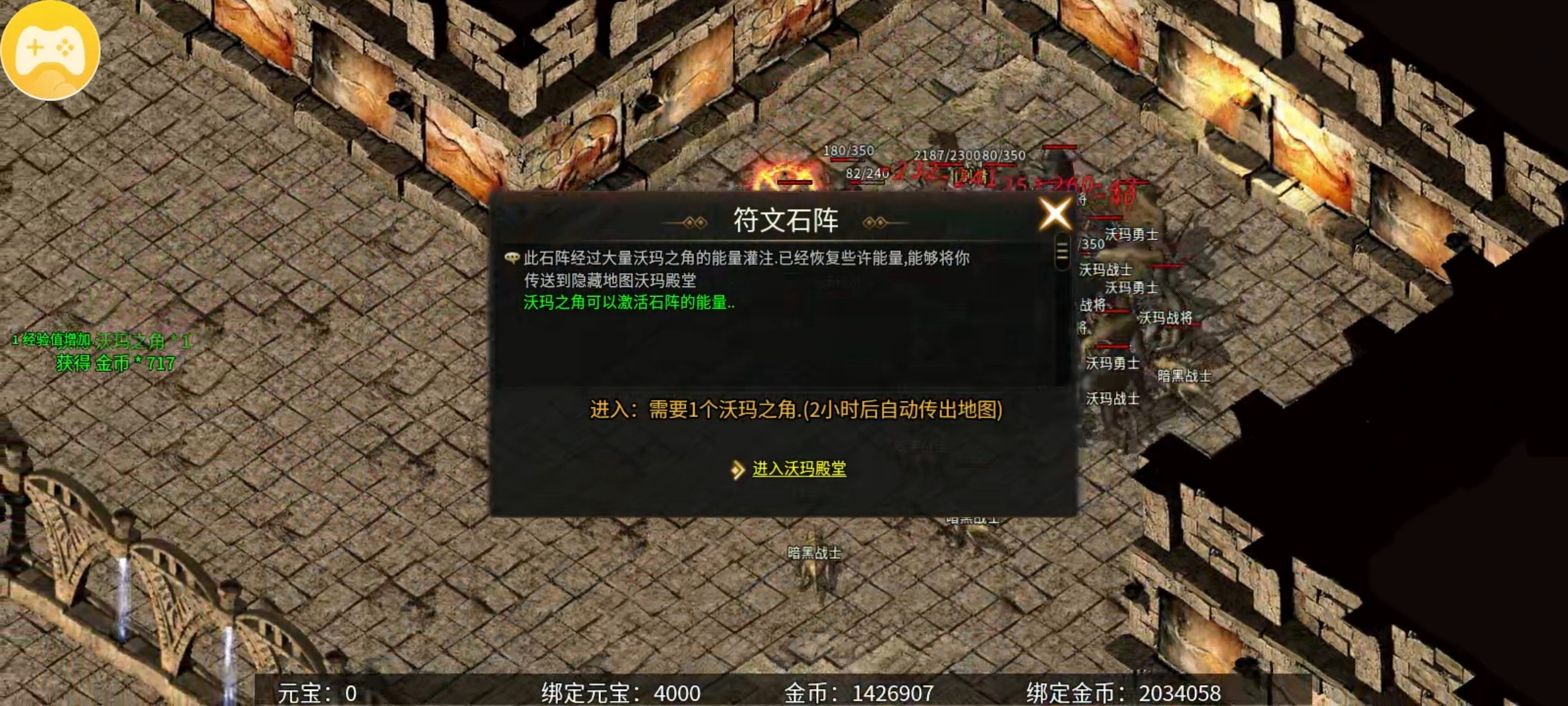 【乌木六界专属】入坑攻略，附带支线地图剧情任务探索。 乌木六界专属 图片 20