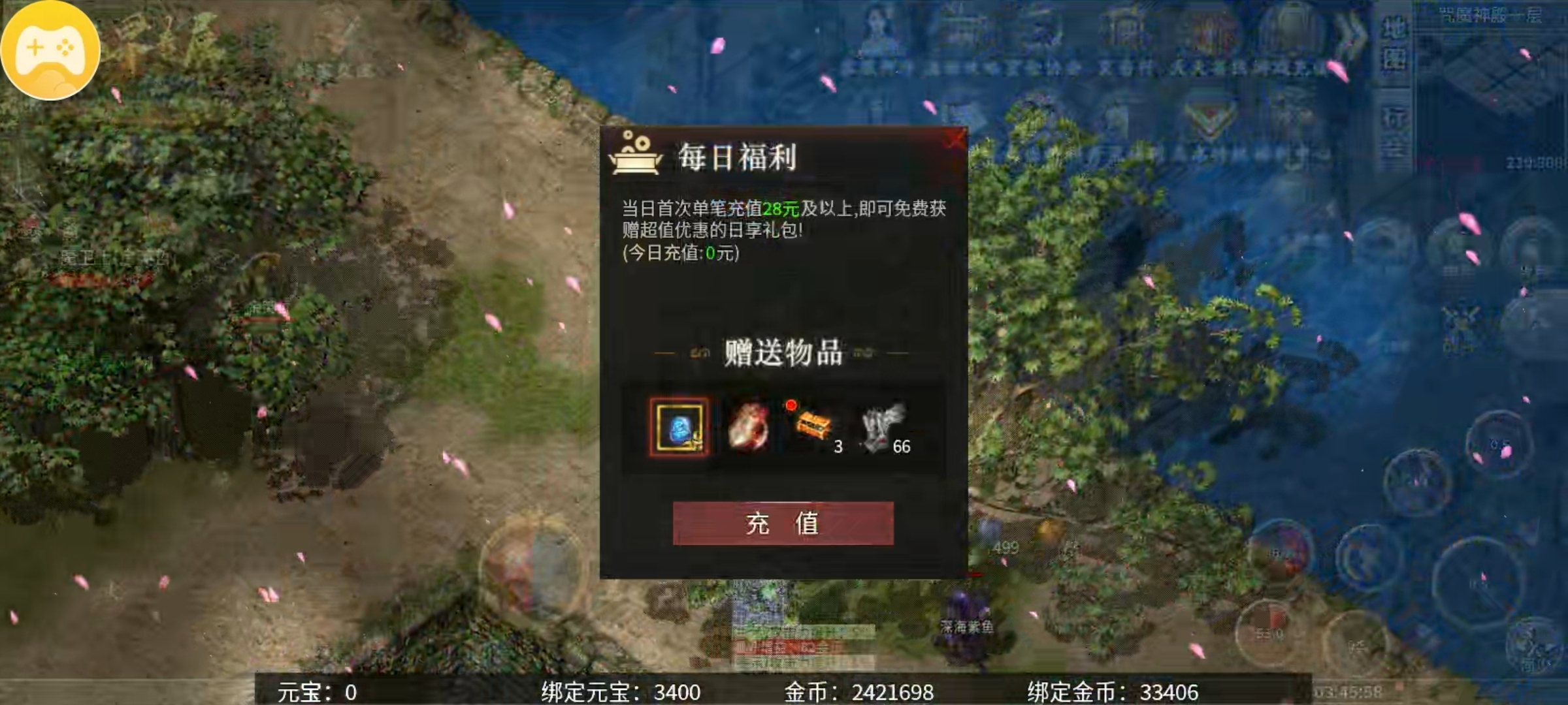 【乌木六界专属】入坑攻略，附带支线地图剧情任务探索。 乌木六界专属 图片 10