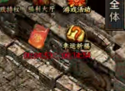 【曦月龙界沉默】解绑特权，点击就送。 曦月龙界沉默 图片 4