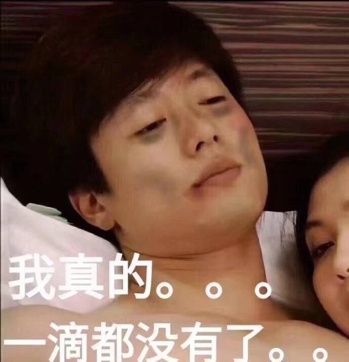 【新服探秘】开局就送冠名的服,或许没有想象中那么美好 龙云火龙 图片 35