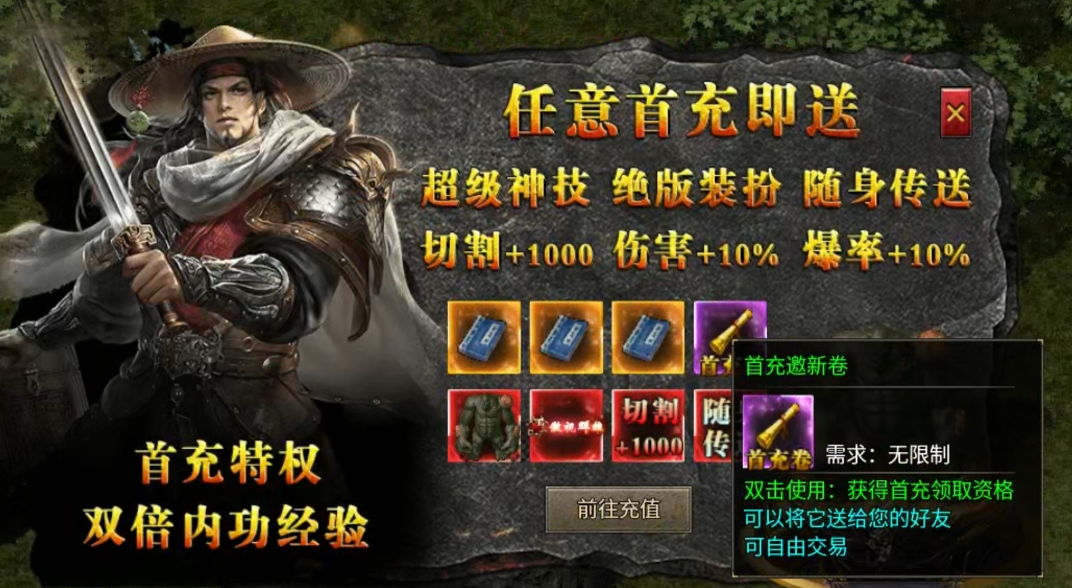 【区服简评官】平民沉默，非典型的沉默服 平民沉默 图片 4