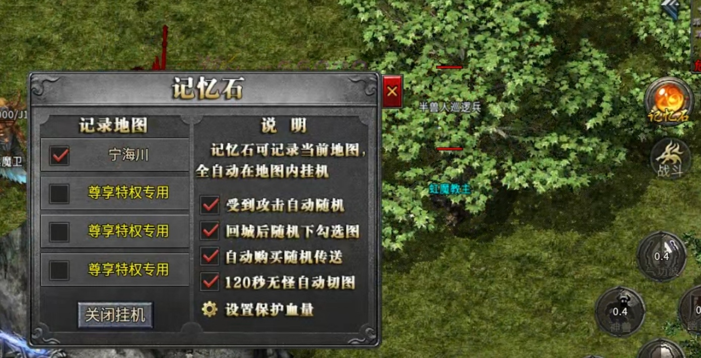 【区服简评官】平民沉默，非典型的沉默服 平民沉默 图片 6