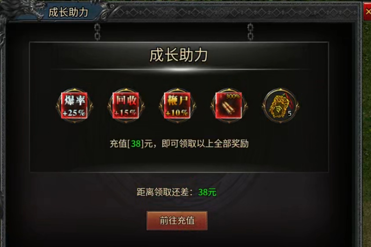 【区服简评官】平民沉默，非典型的沉默服 平民沉默 图片 8