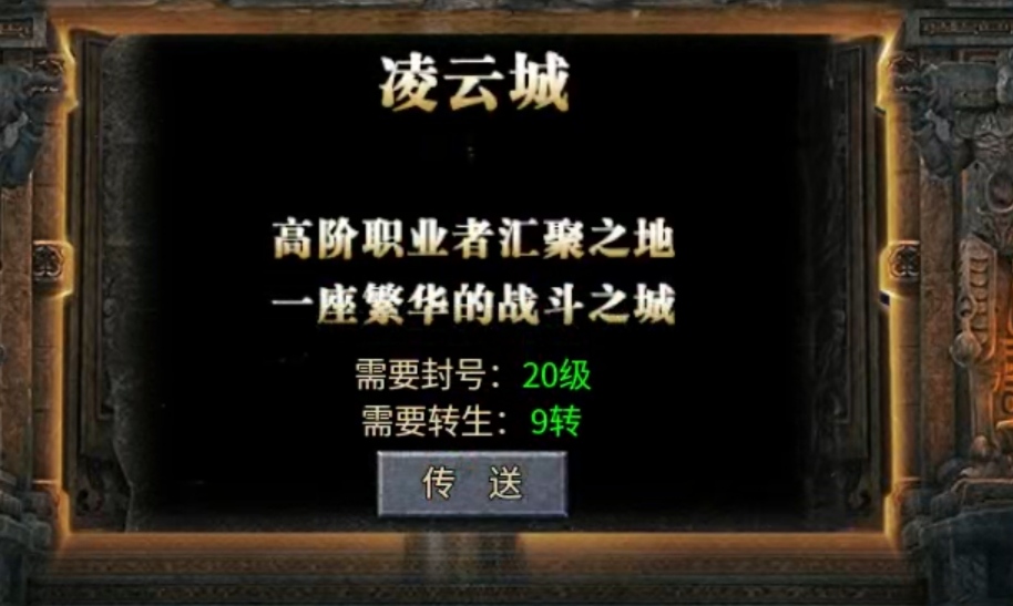 【区服简评官】平民沉默，非典型的沉默服 平民沉默 图片 13