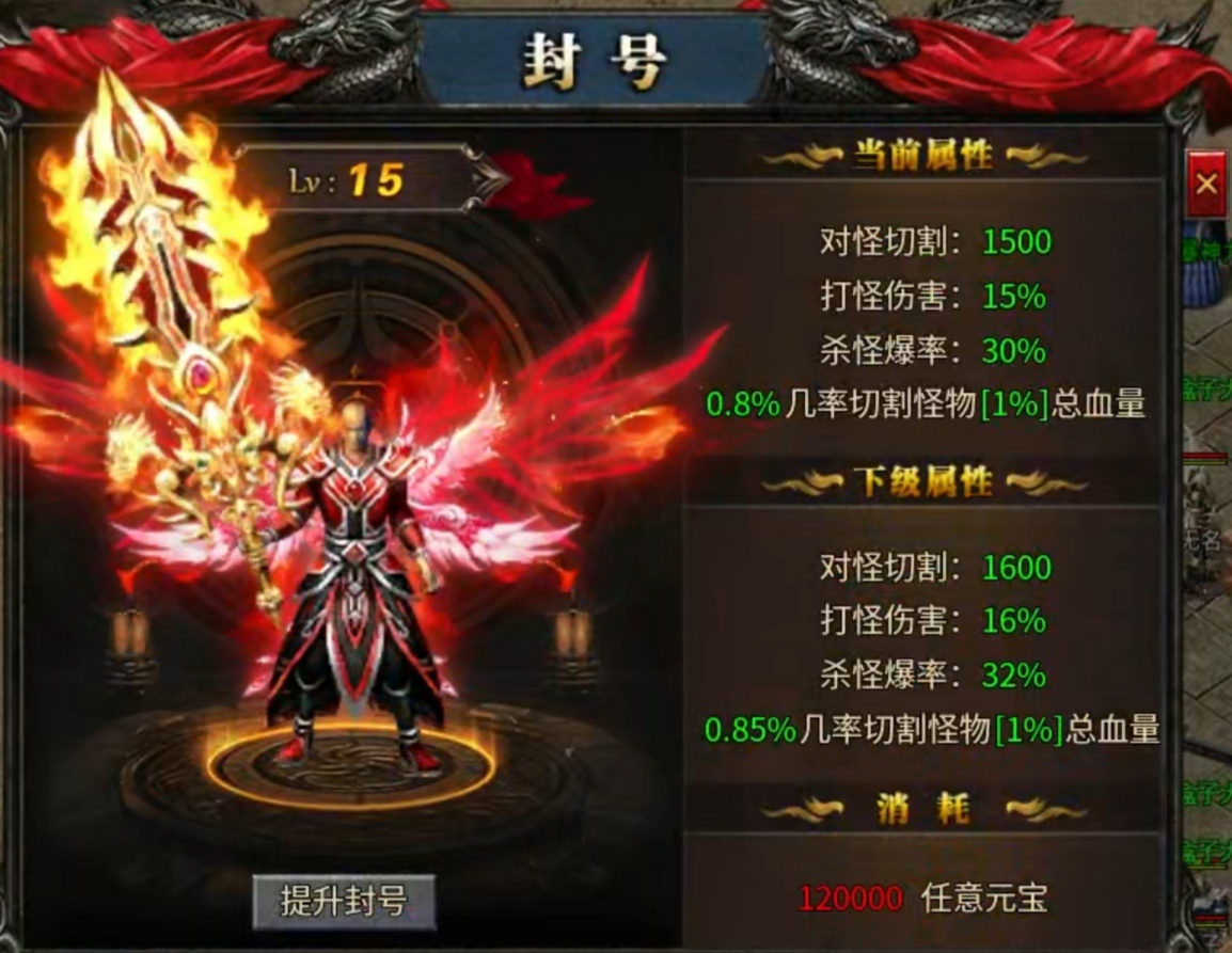 【区服简评官】平民沉默，非典型的沉默服 平民沉默 图片 15