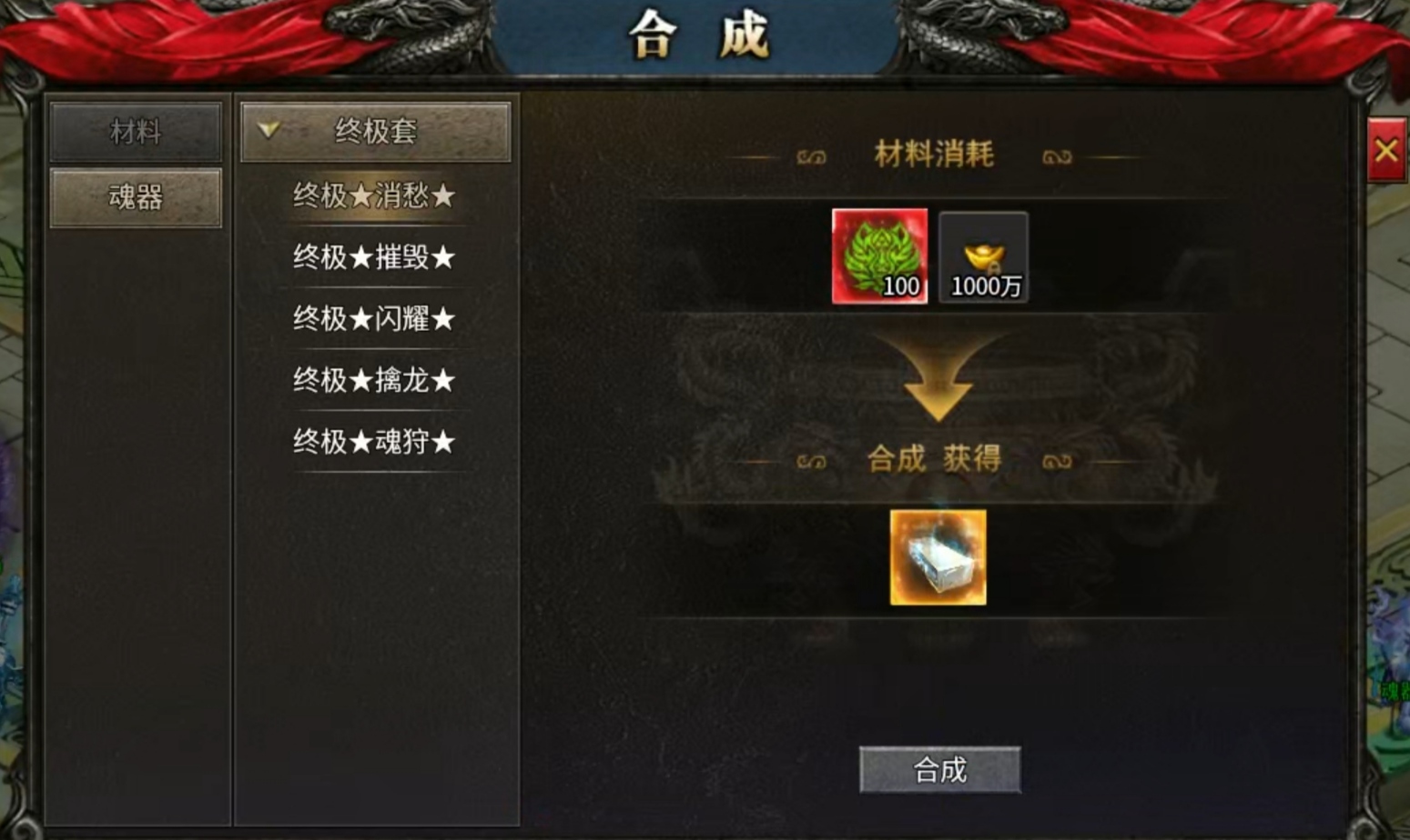 【区服简评官】平民沉默，非典型的沉默服 平民沉默 图片 17