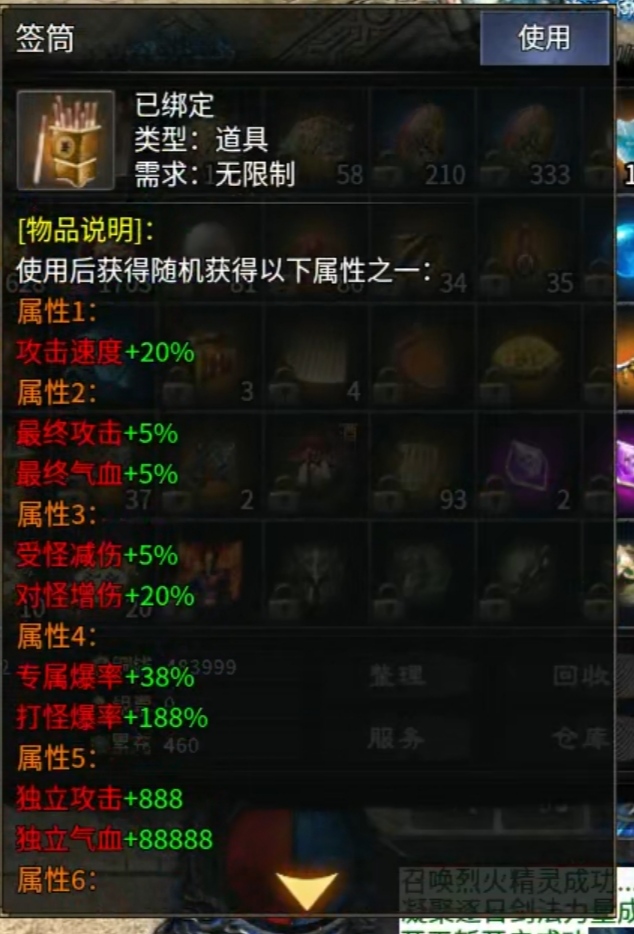 【醉饮江湖沉默】画面独一档的沉默服 醉饮江湖沉默 图片 23