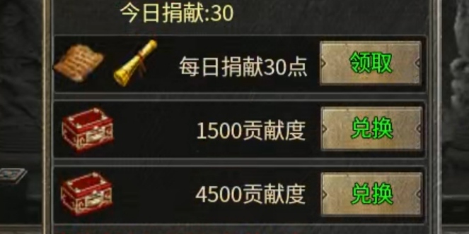【魂殿异火】没有异火能玩，但有了异火才会更爽的复古176 魂殿异火 图片 9