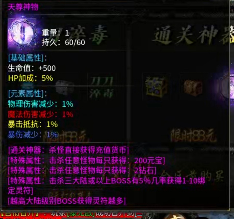 【蓝猫攻速冰雪】一路嫖到五大陆 蓝猫攻速冰雪 图片 7