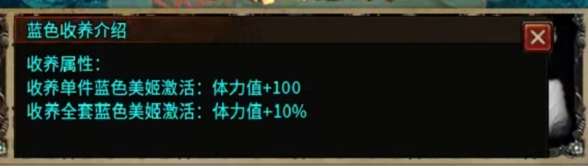 【乌木战国纪元】老男孩的第二个服，但是没有千年杀 乌木符文大陆 图片 12