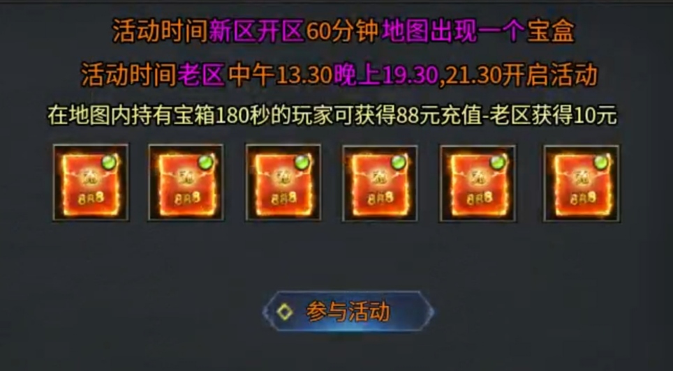 【土鸡专属无限刀】土鸡化凤，是不是就学会了唱跳rap篮球 土鸡专属无限刀 图片 10