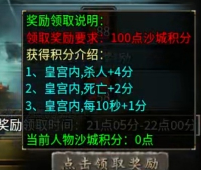 【乌木战国纪元】老男孩的第二个服，但是没有千年杀 乌木符文大陆 图片 21