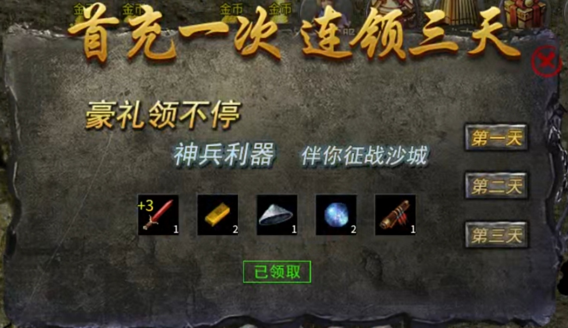 【豪杰176小极品】首先是小极品，其次才是176 豪杰176小极品 图片 16