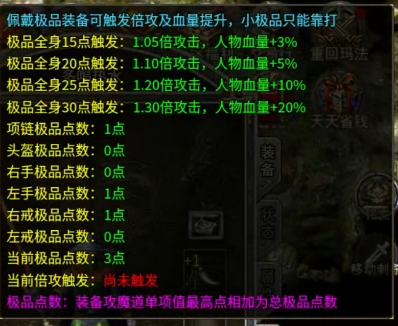 【豪杰176小极品】首先是小极品，其次才是176 豪杰176小极品 图片 11