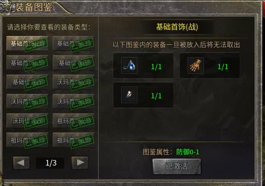 【豪杰176小极品】首先是小极品，其次才是176 豪杰176小极品 图片 12