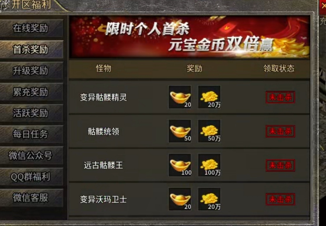 【豪杰176小极品】首先是小极品，其次才是176 豪杰176小极品 图片 3