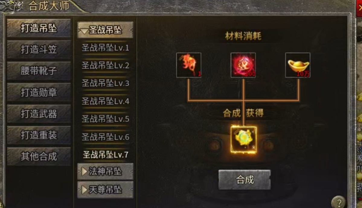【豪杰176小极品】首先是小极品，其次才是176 豪杰176小极品 图片 9