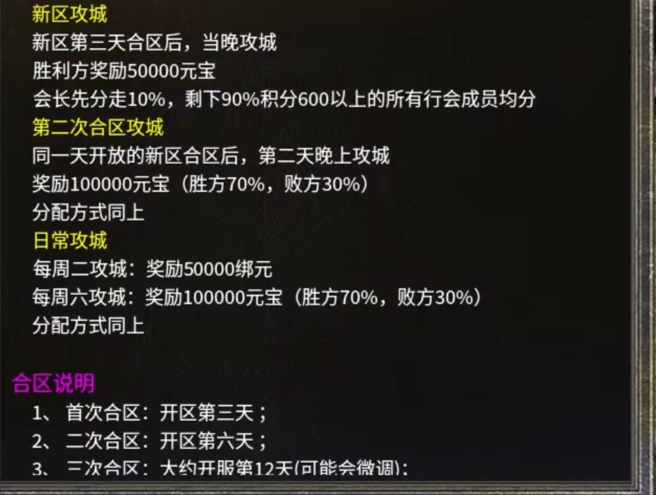【豪杰176小极品】首先是小极品，其次才是176 豪杰176小极品 图片 20