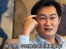 【豪杰176小极品】首先是小极品，其次才是176 豪杰176小极品 图片 1