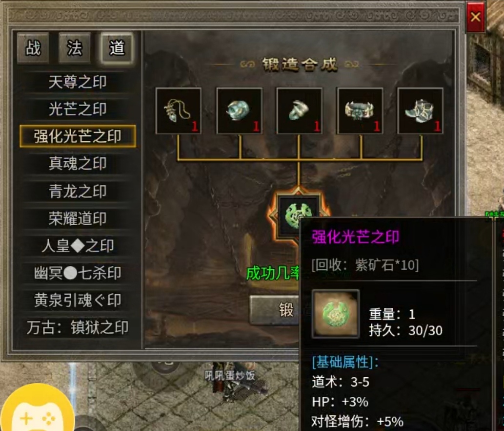 【骏风古龙传奇】又一款多流派的复古服 骏风古龙传奇 图片 12