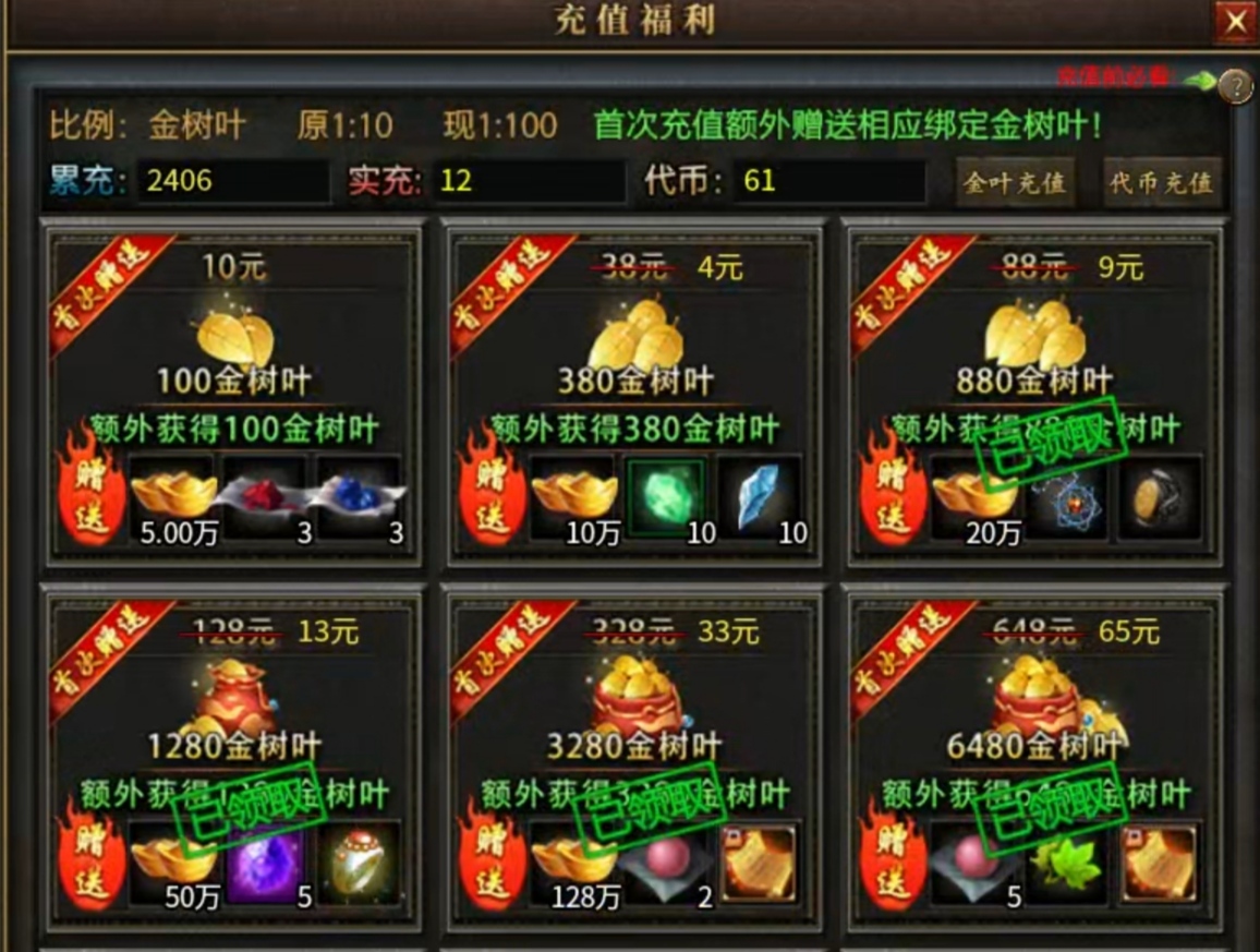 【曦月沉默古迹】小氪怡情 曦月沉默古迹 图片 3