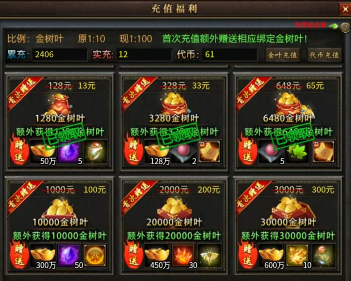 【曦月沉默古迹】小氪怡情 曦月沉默古迹 图片 5