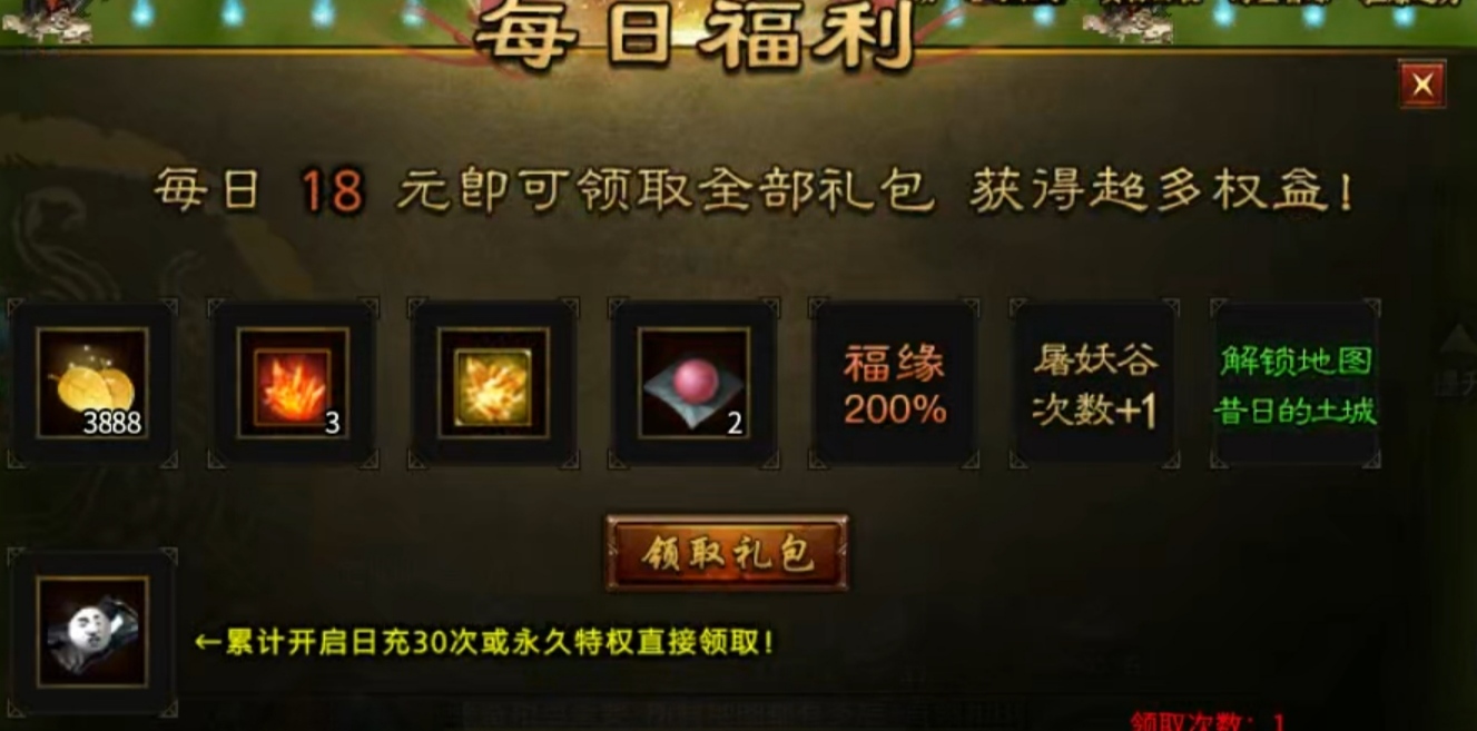 【曦月沉默古迹】小氪怡情 曦月沉默古迹 图片 6