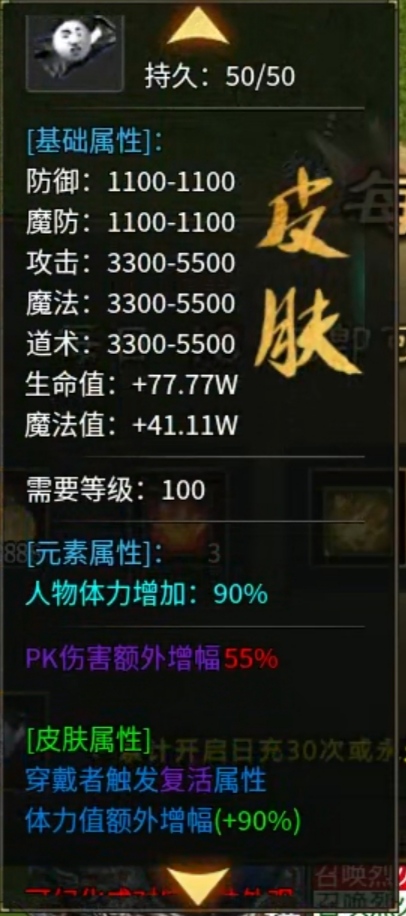 【曦月沉默古迹】小氪怡情 曦月沉默古迹 图片 7