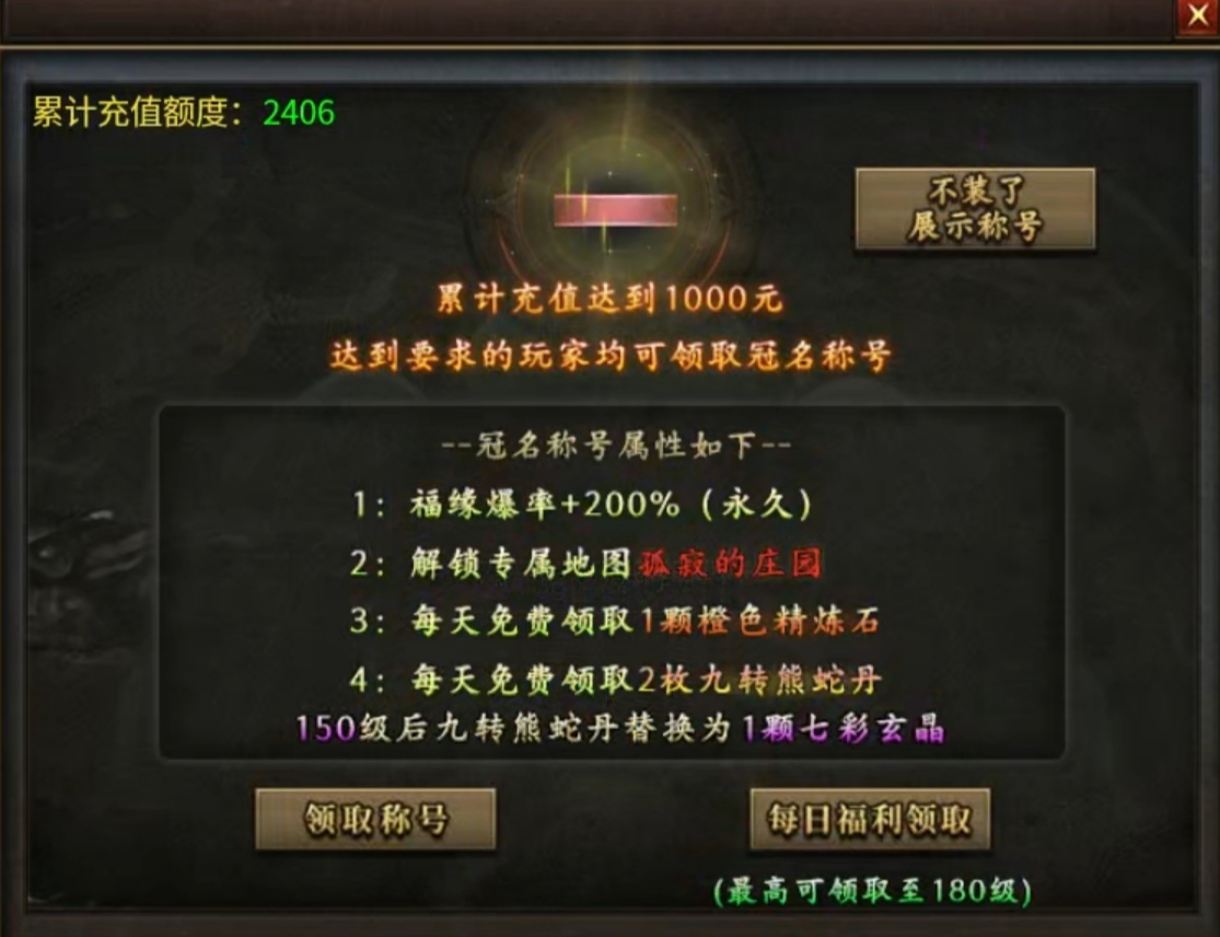 【曦月沉默古迹】小氪怡情 曦月沉默古迹 图片 10