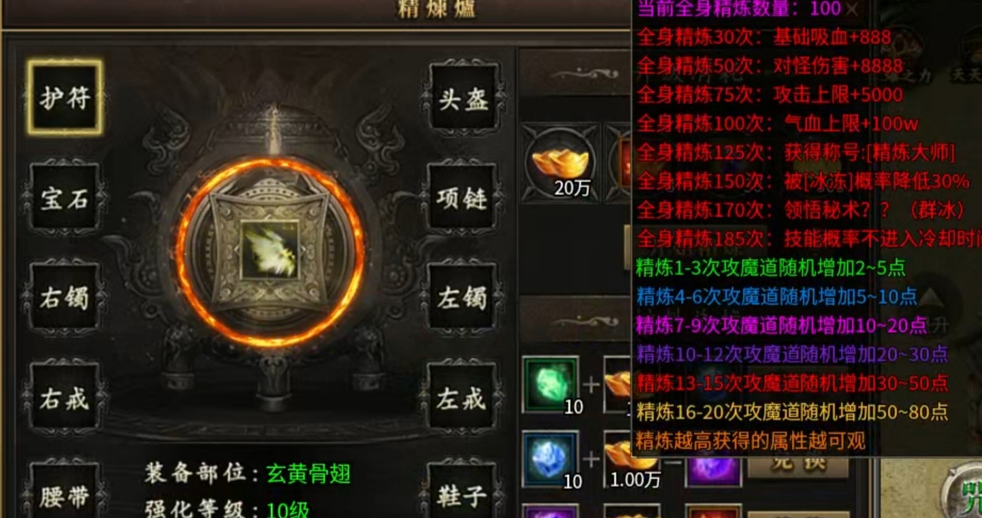 【曦月沉默古迹】小氪怡情 曦月沉默古迹 图片 12