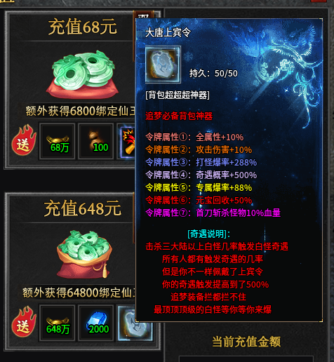 玩界沉默#保姆级教程#注意事项#匠心攻略# 玩界沉默 图片 10