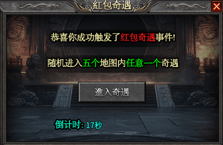玩界沉默#保姆级教程#注意事项#匠心攻略# 玩界沉默 图片 11