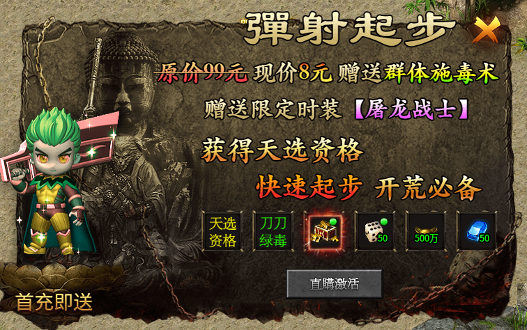 玩界沉默#保姆级教程#注意事项#匠心攻略# 玩界沉默 图片 3