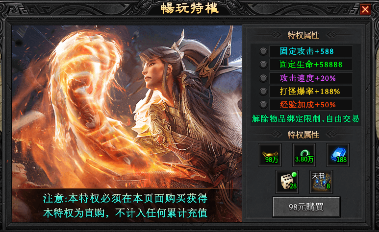 玩界沉默#保姆级教程#注意事项#匠心攻略# 玩界沉默 图片 6