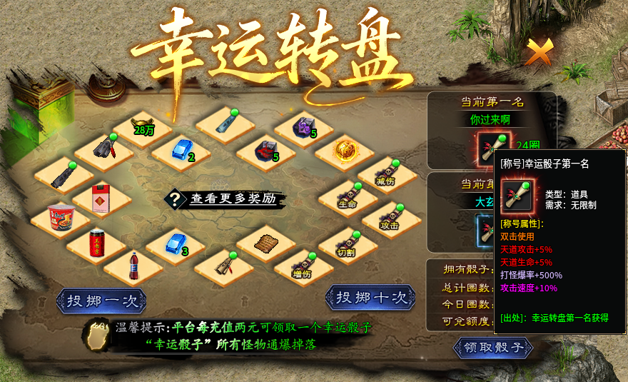 玩界沉默#保姆级教程#注意事项#匠心攻略# 玩界沉默 图片 7