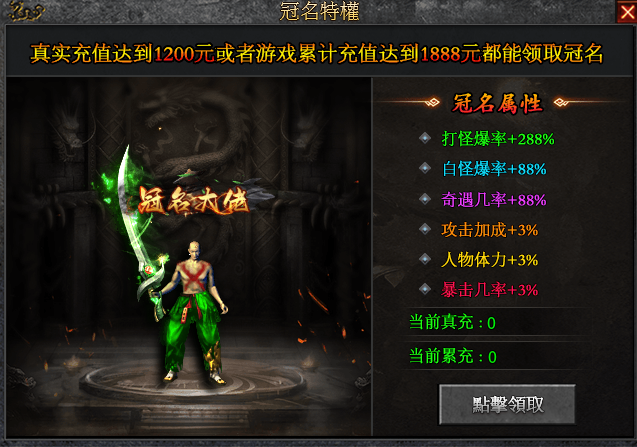 玩界沉默#保姆级教程#注意事项#匠心攻略# 玩界沉默 图片 8