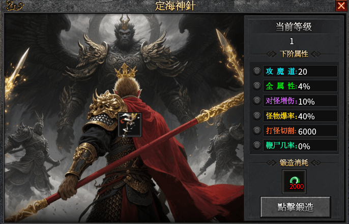 玩界沉默#保姆级教程#注意事项#匠心攻略# 玩界沉默 图片 19
