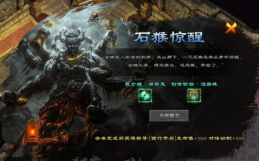 玩界沉默#保姆级教程#注意事项#匠心攻略# 玩界沉默 图片 24