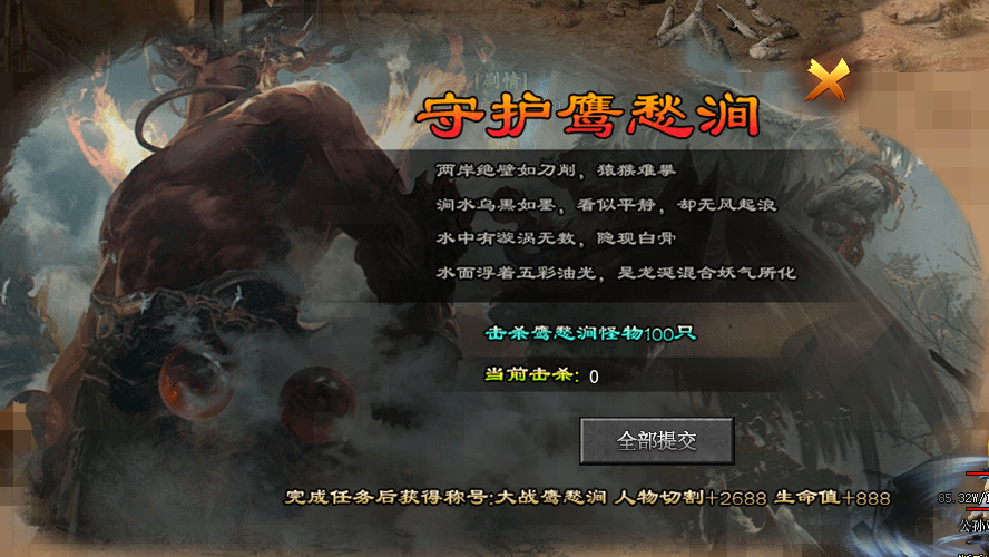玩界沉默#保姆级教程#注意事项#匠心攻略# 玩界沉默 图片 36