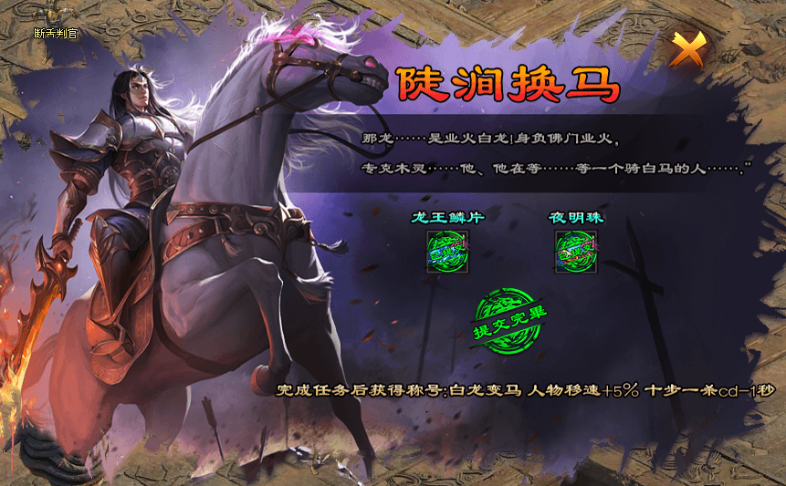 玩界沉默#保姆级教程#注意事项#匠心攻略# 玩界沉默 图片 37