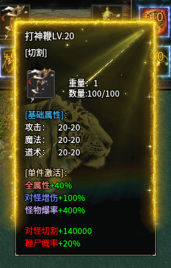 玩界沉默#保姆级教程#注意事项#匠心攻略# 玩界沉默 图片 17