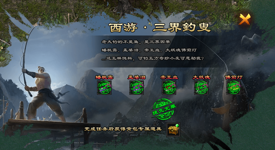 玩界沉默#保姆级教程#注意事项#匠心攻略# 玩界沉默 图片 38