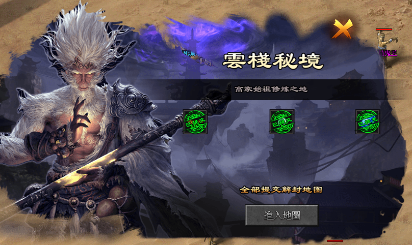 玩界沉默#保姆级教程#注意事项#匠心攻略# 玩界沉默 图片 45