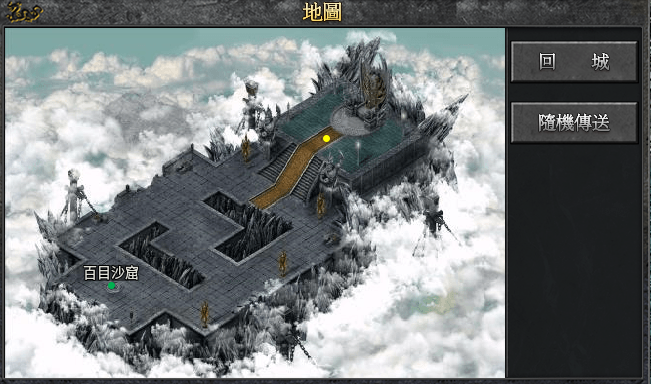 玩界沉默#保姆级教程#注意事项#匠心攻略# 玩界沉默 图片 42
