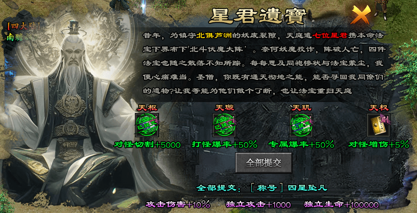 玩界沉默#保姆级教程#注意事项#匠心攻略# 玩界沉默 图片 51