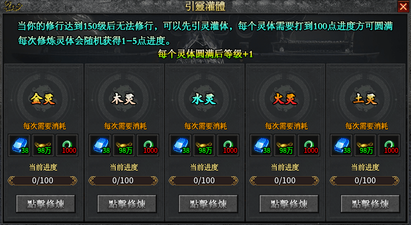 玩界沉默#保姆级教程#注意事项#匠心攻略# 玩界沉默 图片 57