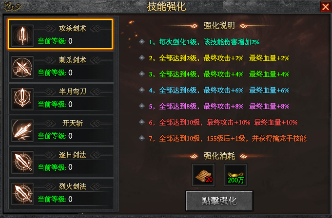 玩界沉默#保姆级教程#注意事项#匠心攻略# 玩界沉默 图片 59