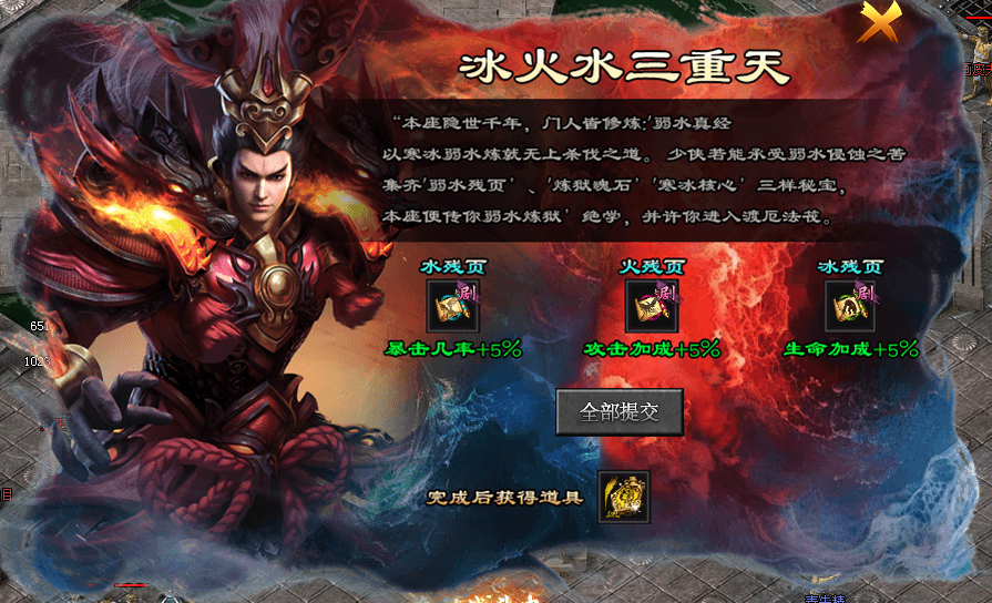 玩界沉默#保姆级教程#注意事项#匠心攻略# 玩界沉默 图片 62